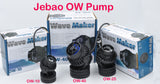 Jebao Wave Maker OW40