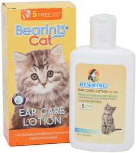 Bearing Cat Ear Care Lotion