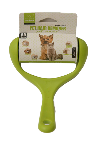 Nunbell Pet Hair Remover