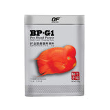 Ocean Free BP-G1 Pro Blood Parrot