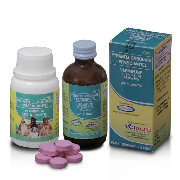 Vetmate Vermifuge Dewormer (Pyrantel Embonate + Praziquantel)