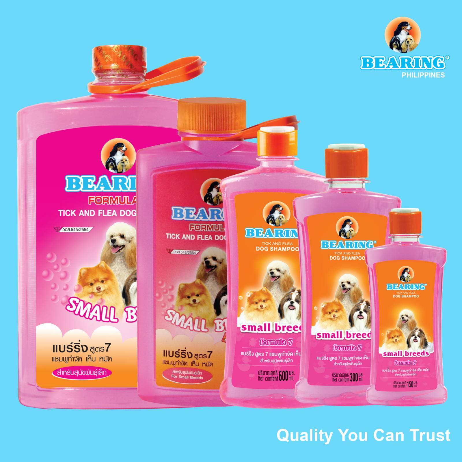 Bearing shampoo outlet
