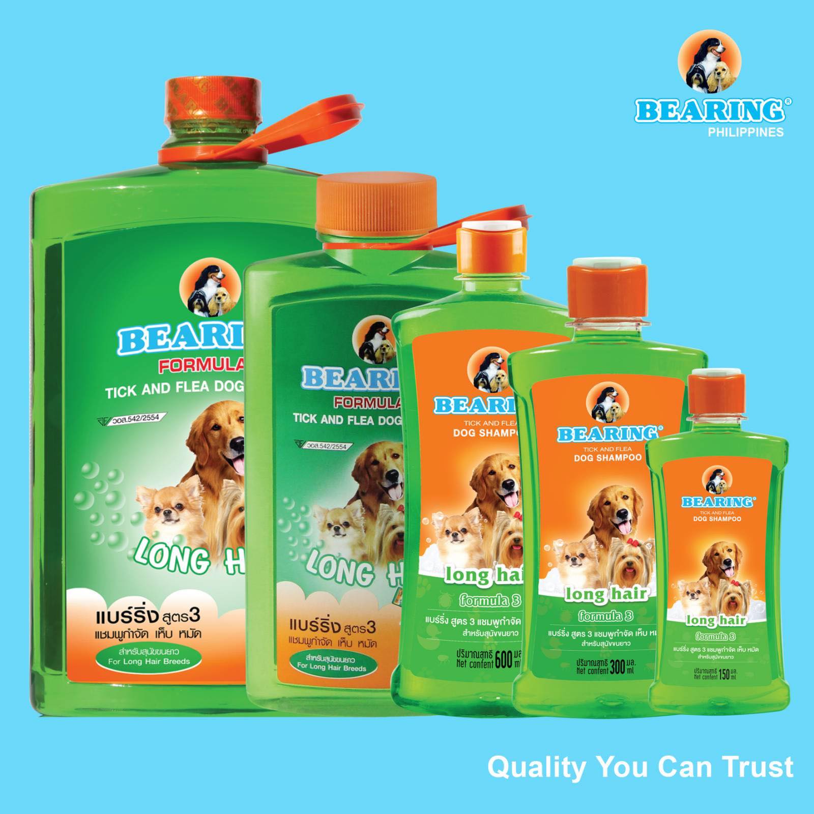 Bearing tick and flea outlet shampoo