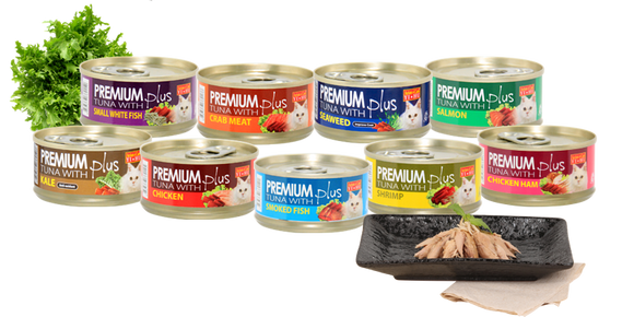 Yi Hu Aristo Cat Premium Plus Tuna Series Canned Food (80g)