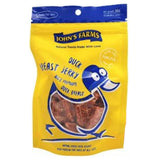 John`s Farms Premium Lean Dog Treats (80g)