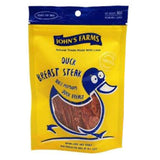 John`s Farms Premium Lean Dog Treats (80g)