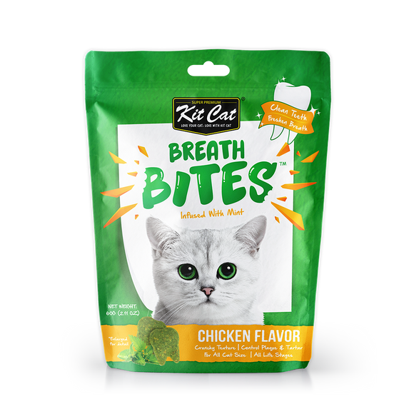 Kit Cat Breath Bites Dental Care Cat Treats Chicken kahayupan PH