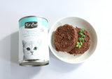 Kit Cat Premium Grain Free Canned Wet Food Tuna with Mackerel