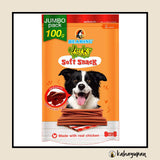 Bearing Soft Snack Dog Treats (100g)