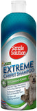 Simple Solution Extreme Carpet Shampoo