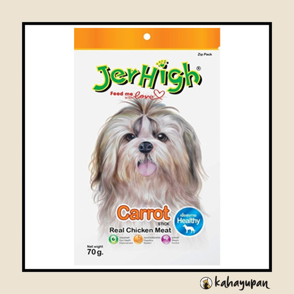Jerhigh Healthy Dog Treats Carrot