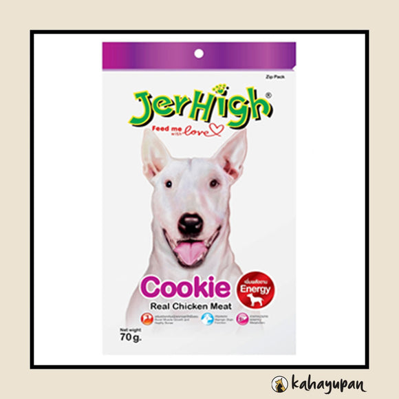 Jerhigh Energy Dog Treats Cookie