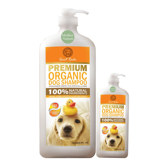Saint Roche Premium Organic Dog Shampoo Mother Nature