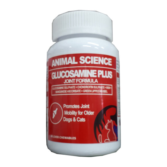 Animal Science Glucosamine Plus