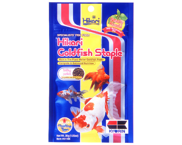 Hikari Goldfish Staple Baby Pellets