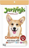 Jerhigh Energy Dog Treats Omelette