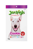 Jerhigh Energy Dog Treats Cookie