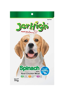 Jerhigh Healthy Dog Treats Spinach