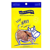 John`s Farms Premium Lean Dog Treats (80g)