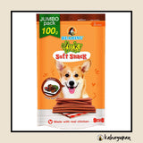 Bearing Soft Snack Dog Treats (100g)