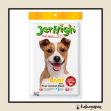 Jerhigh Energy Dog Treats Liver