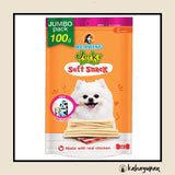 Bearing Soft Snack Dog Treats (100g)