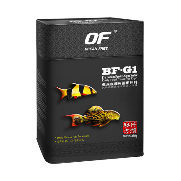 Ocean Free BF-G1 Pro Bottom Feeder-Algae Wafer