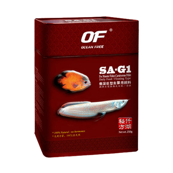 Ocean Free SA-G1 Pro Monster Fish