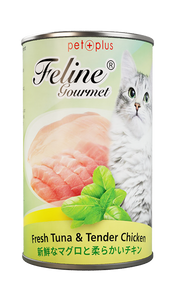 Pet Plus Feline Gourmet Canned Wet Food Fresh Tuna and Tender Chicken