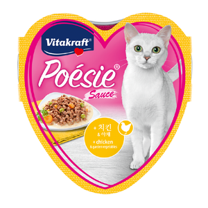 Vitakraft Cat Poesie Hearts Chicken and Garden Vegetables