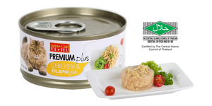 Yi Hu Aristo Cats Premium Plus Chicken Series Canned Food (80g)