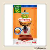 Bearing Soft Snack Dog Treats (100g)