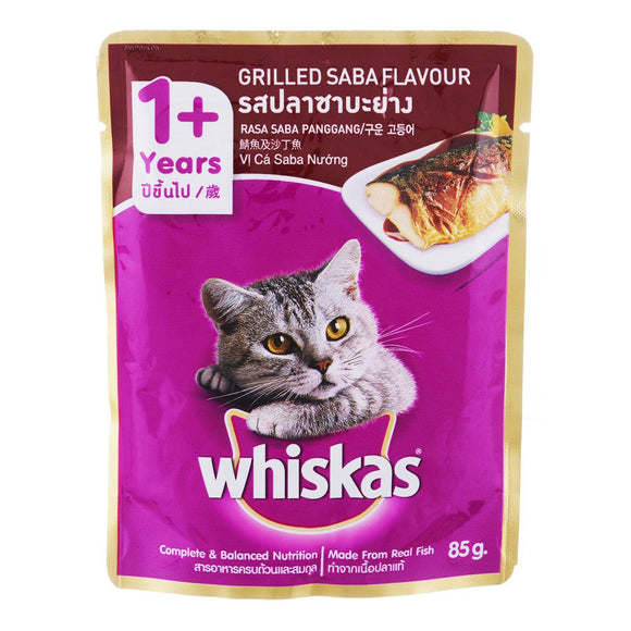 Whiskas Jelly Wet Food in Pouch Grilled Saba Flavor