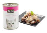 Kit Cat Premium Grain Free Canned Wet Food Wild Caught Sardine and Chicken