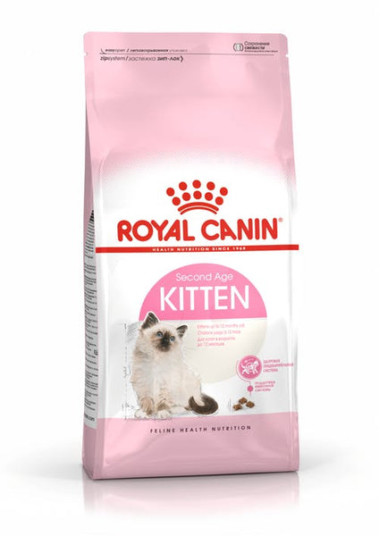 Royal Canin Kitten Second Age kahayupan PH
