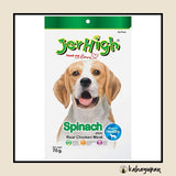 Jerhigh Healthy Dog Treats Spinach