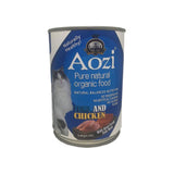 Aozi Pure Natural Organic Canned Cat Food (420g)