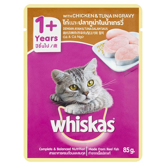 Whiskas Jelly Wet Food in Pouch Chicken and Tuna in Gravy