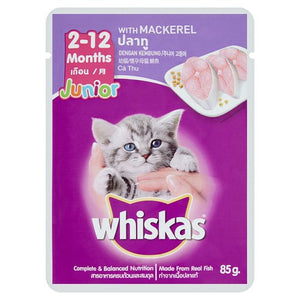 Whiskas Kitten for 2-12 Months Jelly Wet Food in Pouch Mackerel