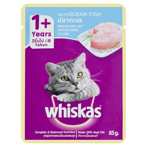 Whiskas Jelly Wet Food in Pouch Ocean Fish