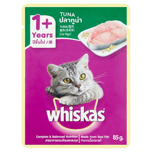 Whiskas Jelly Wet Food in Pouch Tuna
