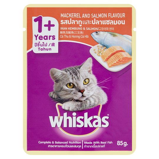 Whiskas Jelly Wet Food in Pouch Mackerel and Salmon